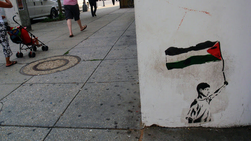 Israel y los territorios palestinos ocupados